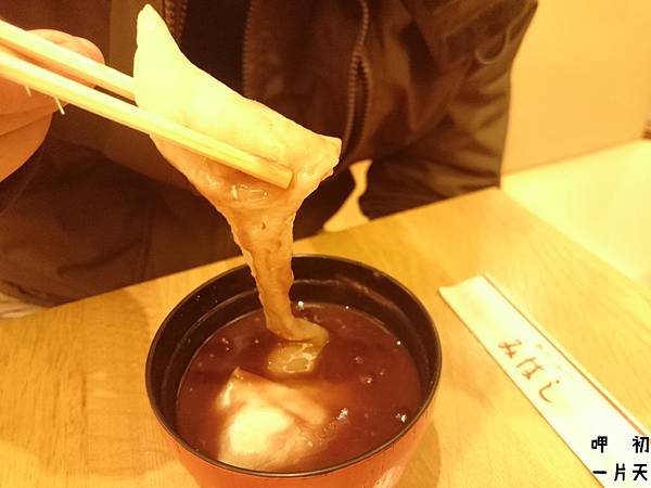 DSC_1258.JPG DSC_1258.JPG