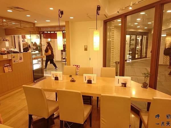 DSC_1260.JPG DSC_1260.JPG