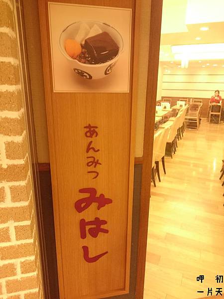 DSC_1261.JPG DSC_1261.JPG