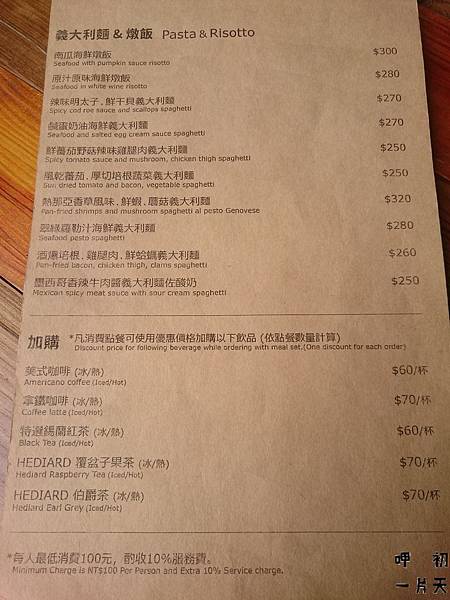 DSC_1732.JPG DSC_1732.JPG