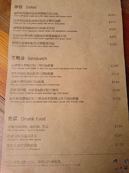 DSC_1733.JPG DSC_1733.JPG