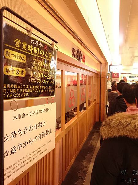 DSC_1320.JPG DSC_1320.JPG