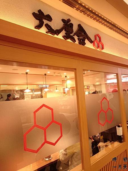 DSC_1321.JPG DSC_1321.JPG