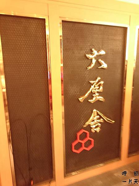 DSC_1328.JPG DSC_1328.JPG