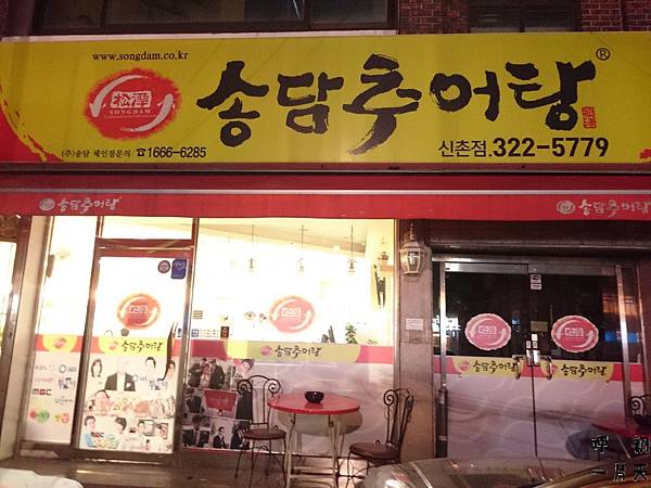 DSC_0420.JPG DSC_0420.JPG