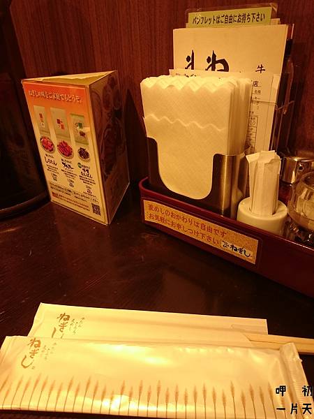 DSC_1329.JPG DSC_1329.JPG