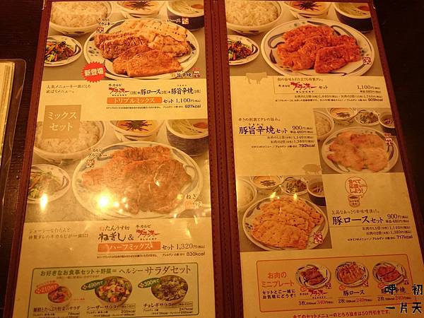 DSC_1331.JPG DSC_1331.JPG