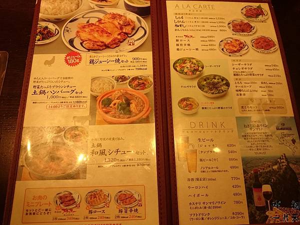 DSC_1332.JPG DSC_1332.JPG