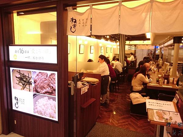 DSC_1342.JPG DSC_1342.JPG