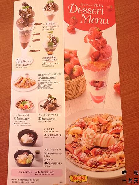 DSC_1231.JPG DSC_1231.JPG