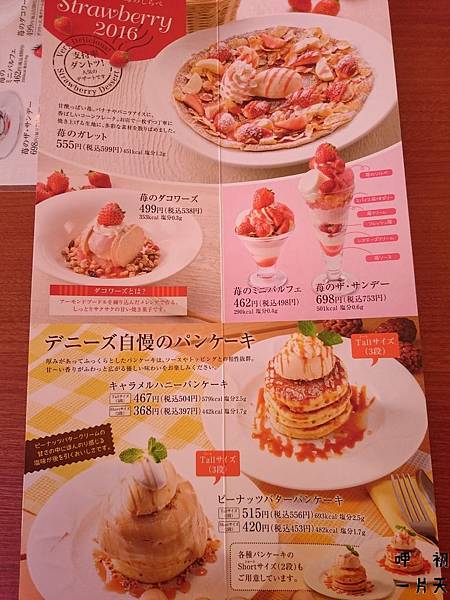 DSC_1229.JPG DSC_1229.JPG