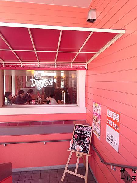 DSC_1247.JPG DSC_1247.JPG