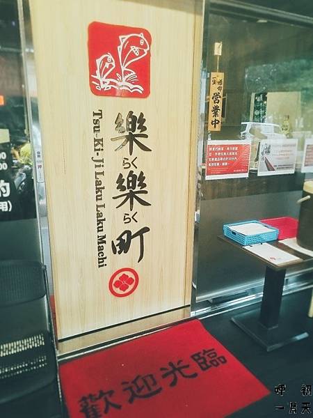 2016-06-07-18-18-10.jpg 2016-06-07-18-18-10.jpg