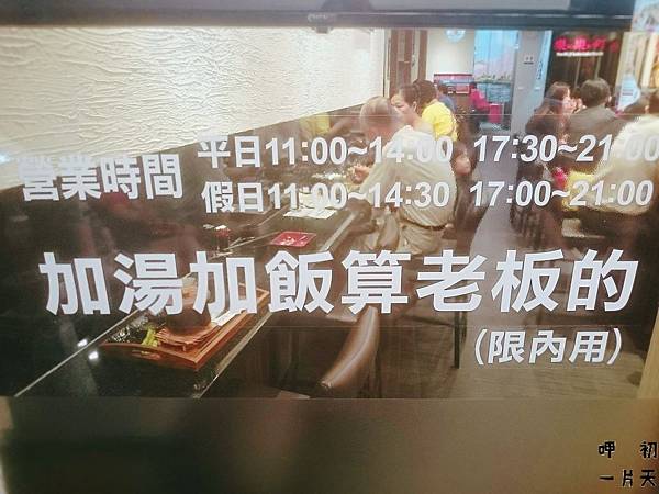 2016-06-07-19-04-06.jpg 2016-06-07-19-04-06.jpg