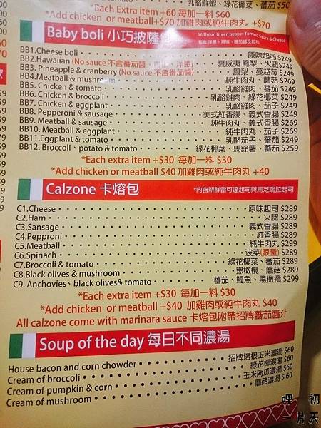 2016-06-09-13-53-42.jpg 2016-06-09-13-53-42.jpg