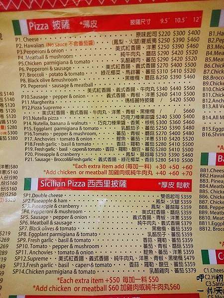 2016-06-09-13-54-24.jpg 2016-06-09-13-54-24.jpg