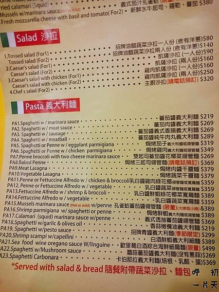 2016-06-09-13-53-54.jpg 2016-06-09-13-53-54.jpg