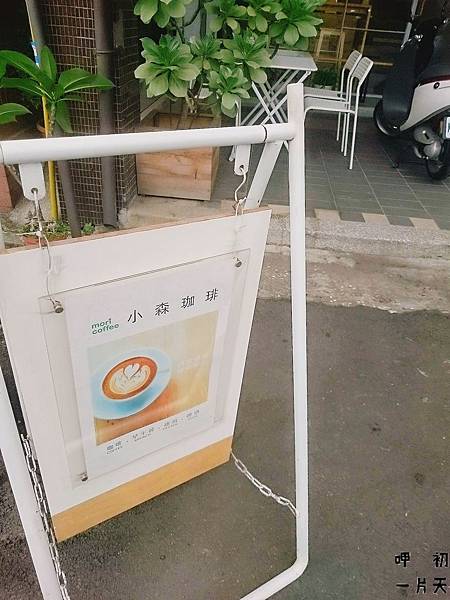 2016-05-15-12-17-05.jpg 2016-05-15-12-17-05.jpg