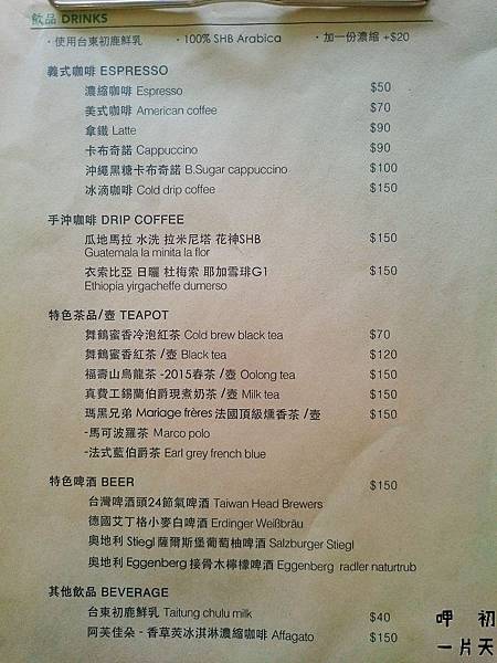 2016-05-15-12-20-30.jpg 2016-05-15-12-20-30.jpg