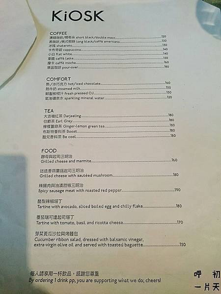 _20160523_112158.JPG _20160523_112158.JPG