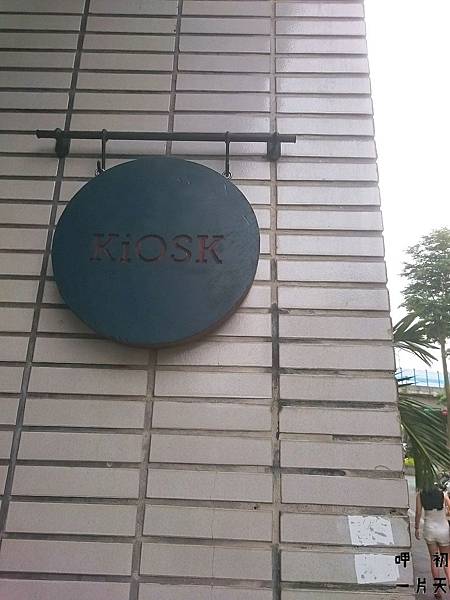 2016-05-21-15-30-01.jpg 2016-05-21-15-30-01.jpg