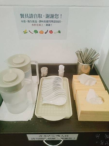 2016-05-22-14-37-16.jpg 2016-05-22-14-37-16.jpg