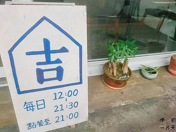 2016-05-22-15-11-43.jpg 2016-05-22-15-11-43.jpg