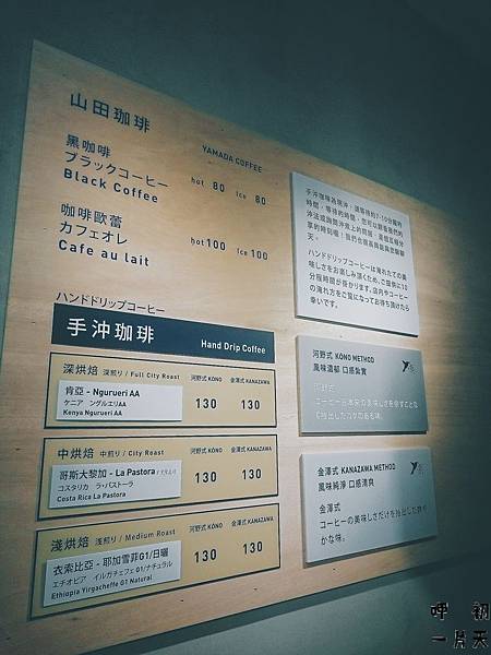 2016-05-22-14-00-34.jpg 2016-05-22-14-00-34.jpg