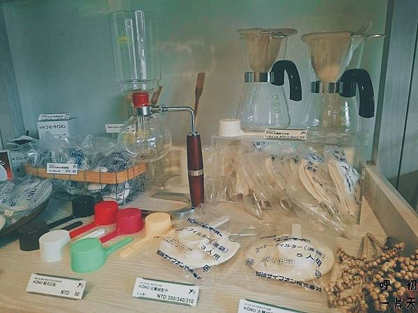 2016-05-22-14-06-25.jpg 2016-05-22-14-06-25.jpg