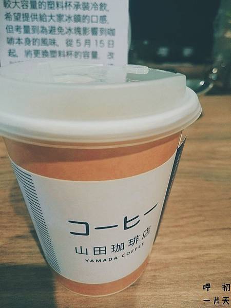 2016-05-22-13-59-38.jpg 2016-05-22-13-59-38.jpg