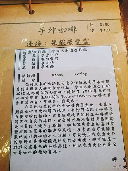 2016-05-23-13-01-54.jpg 2016-05-23-13-01-54.jpg