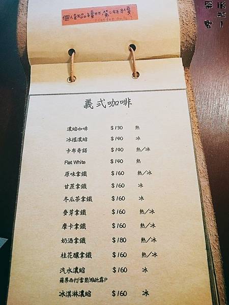 2016-05-23-13-02-10.jpg 2016-05-23-13-02-10.jpg