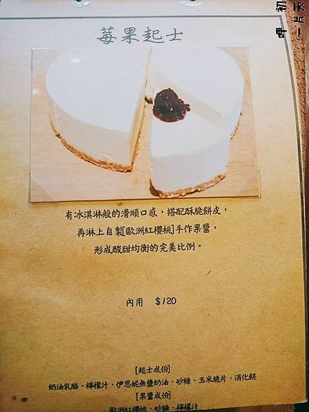 2016-05-23-13-05-56.jpg 2016-05-23-13-05-56.jpg