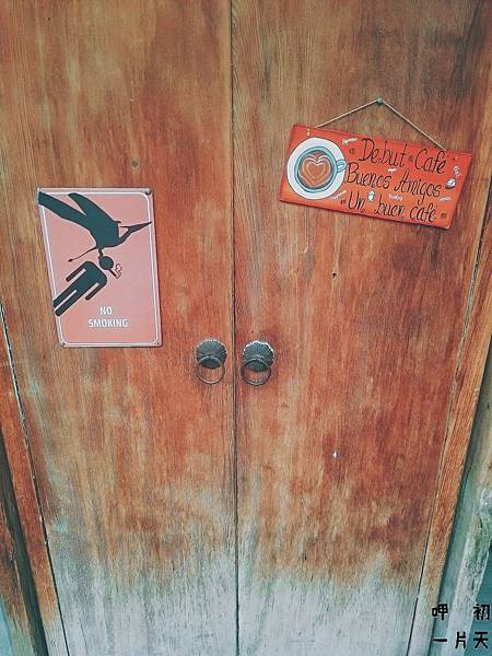 2016-05-23-16-59-06.jpg 2016-05-23-16-59-06.jpg