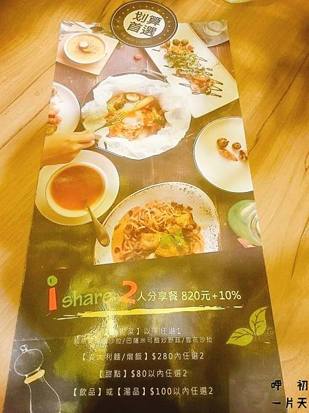 2016-05-24-11-50-59.jpg 2016-05-24-11-50-59.jpg