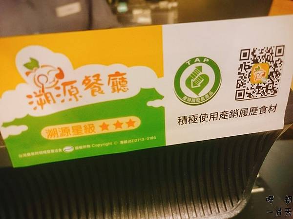 2016-05-24-12-23-11.jpg 2016-05-24-12-23-11.jpg