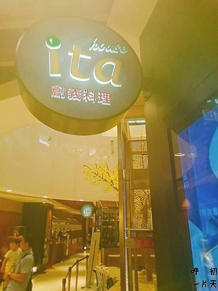 2016-05-24-12-24-18.jpg 2016-05-24-12-24-18.jpg