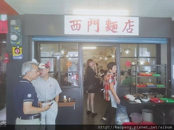 2016-06-28-12-25-02.jpg 2016-06-28-12-25-02.jpg