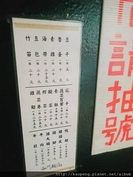 2016-07-05-16-16-27.jpg 2016-07-05-16-16-27.jpg