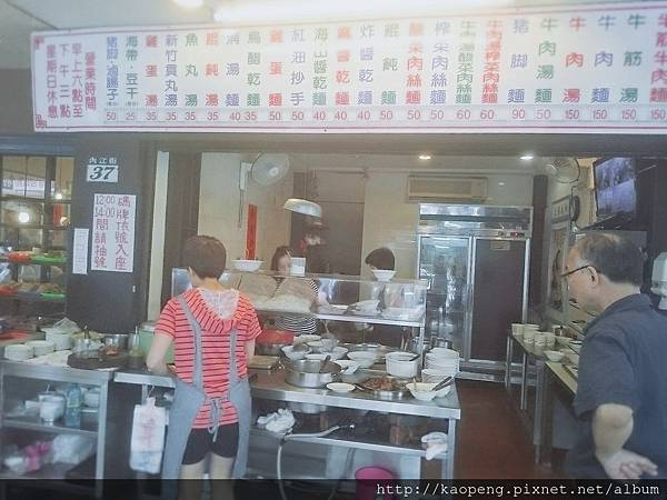 2016-06-28-12-25-35.jpg 2016-06-28-12-25-35.jpg