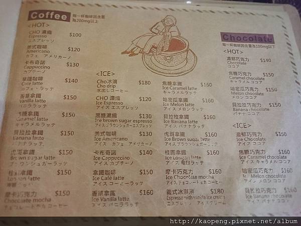 2016-06-28-12-34-18.jpg 2016-06-28-12-34-18.jpg