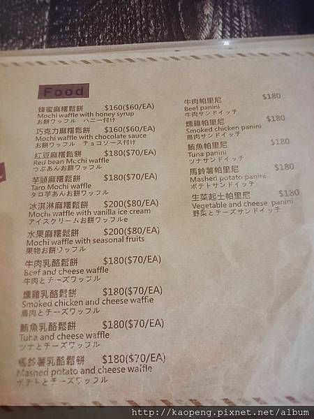 2016-06-28-12-33-54.jpg 2016-06-28-12-33-54.jpg