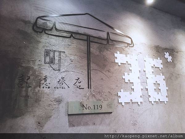 2016-06-28-17-14-25.jpg 2016-06-28-17-14-25.jpg