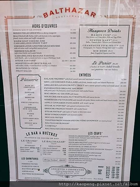 2016-07-18-00-34-25.jpg 2016-07-18-00-34-25.jpg