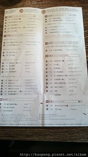 DSC_1795.JPG DSC_1795.JPG