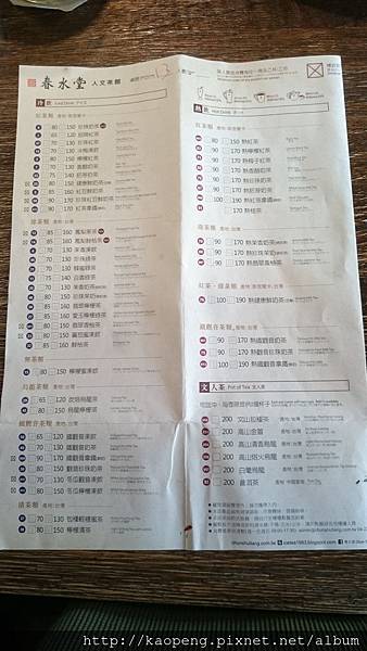 DSC_1794.JPG DSC_1794.JPG