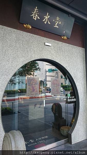 DSC_1806.JPG DSC_1806.JPG