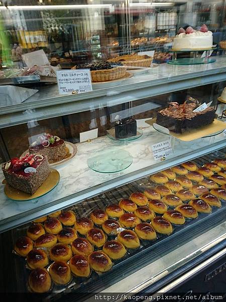 1456398135804.jpg 1456398135804.jpg