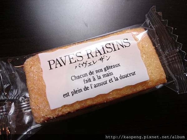 DSC_1651.JPG DSC_1651.JPG