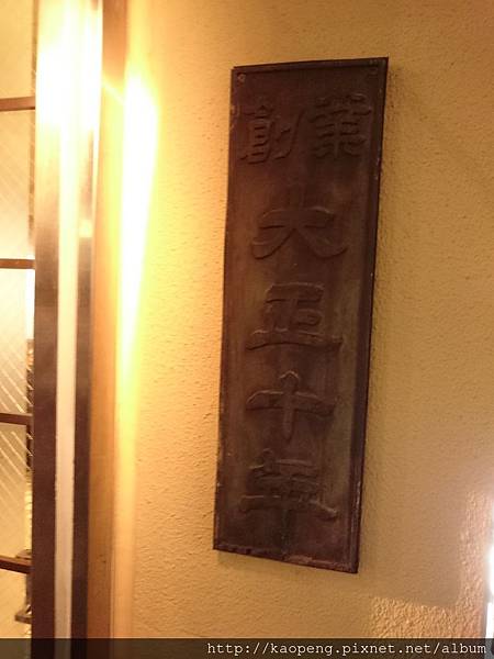 DSC_1712.JPG DSC_1712.JPG